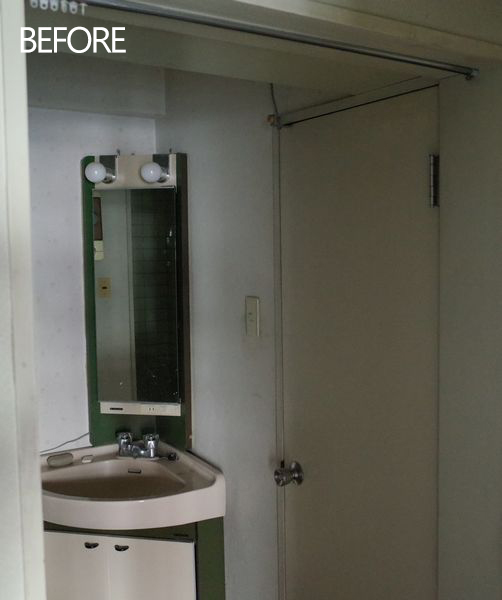 nodi_lavatory_before